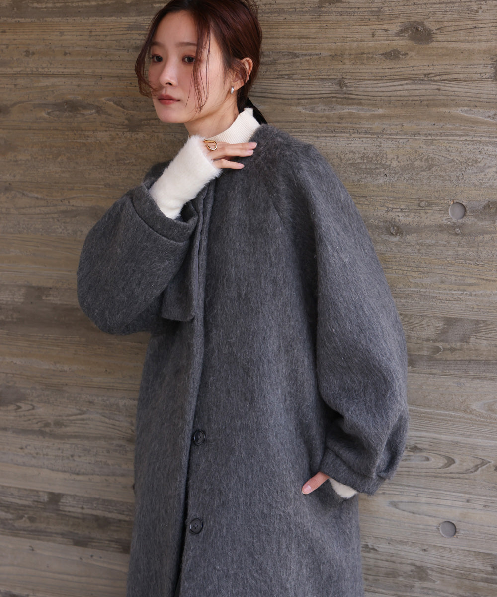 shaggy collarless long coat