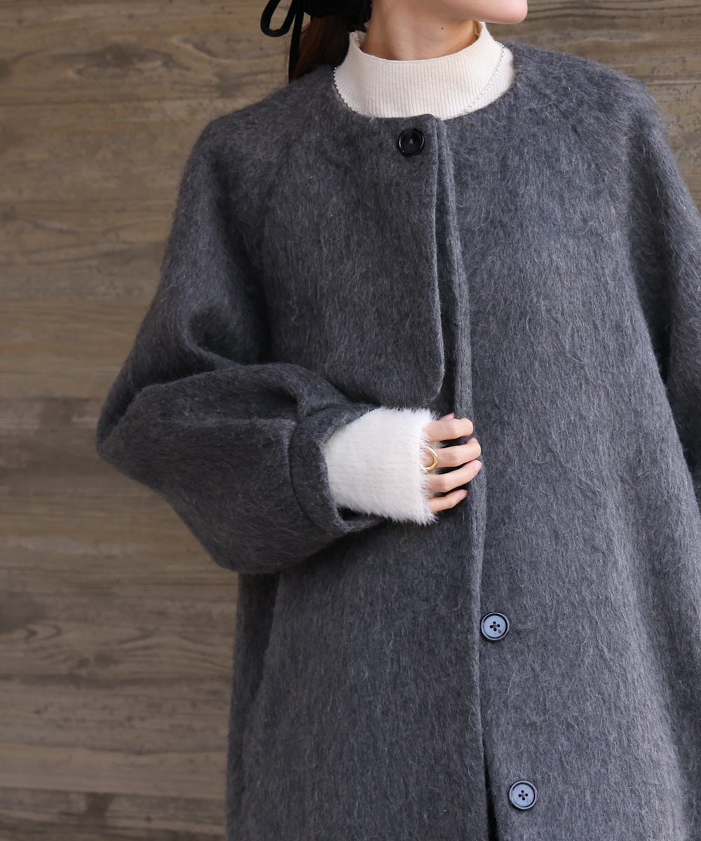 shaggy collarless long coat