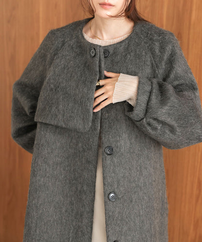 shaggy collarless long coat