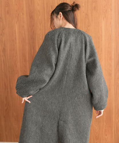 shaggy collarless long coat