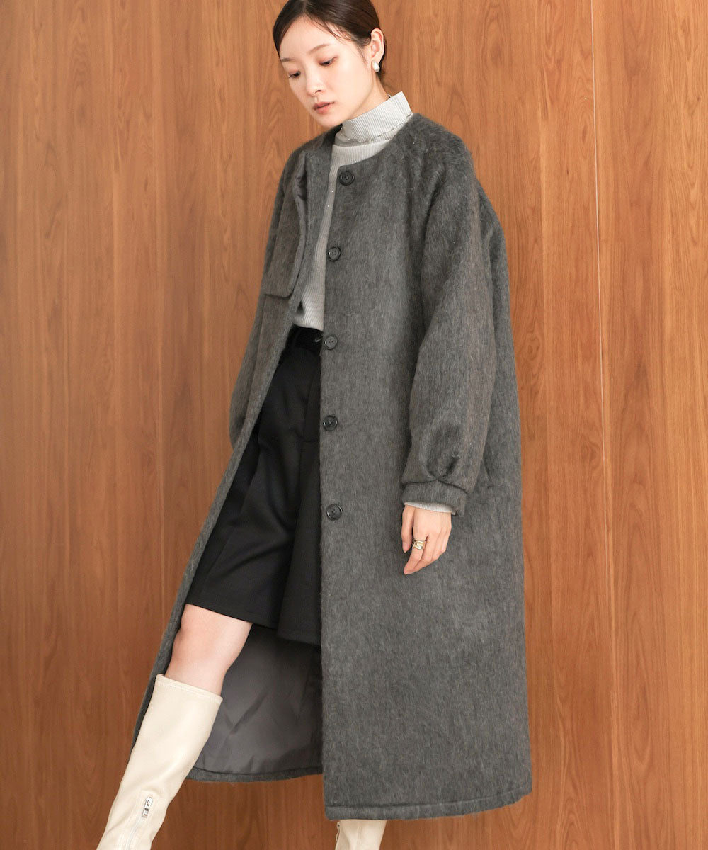 shaggy collarless long coat