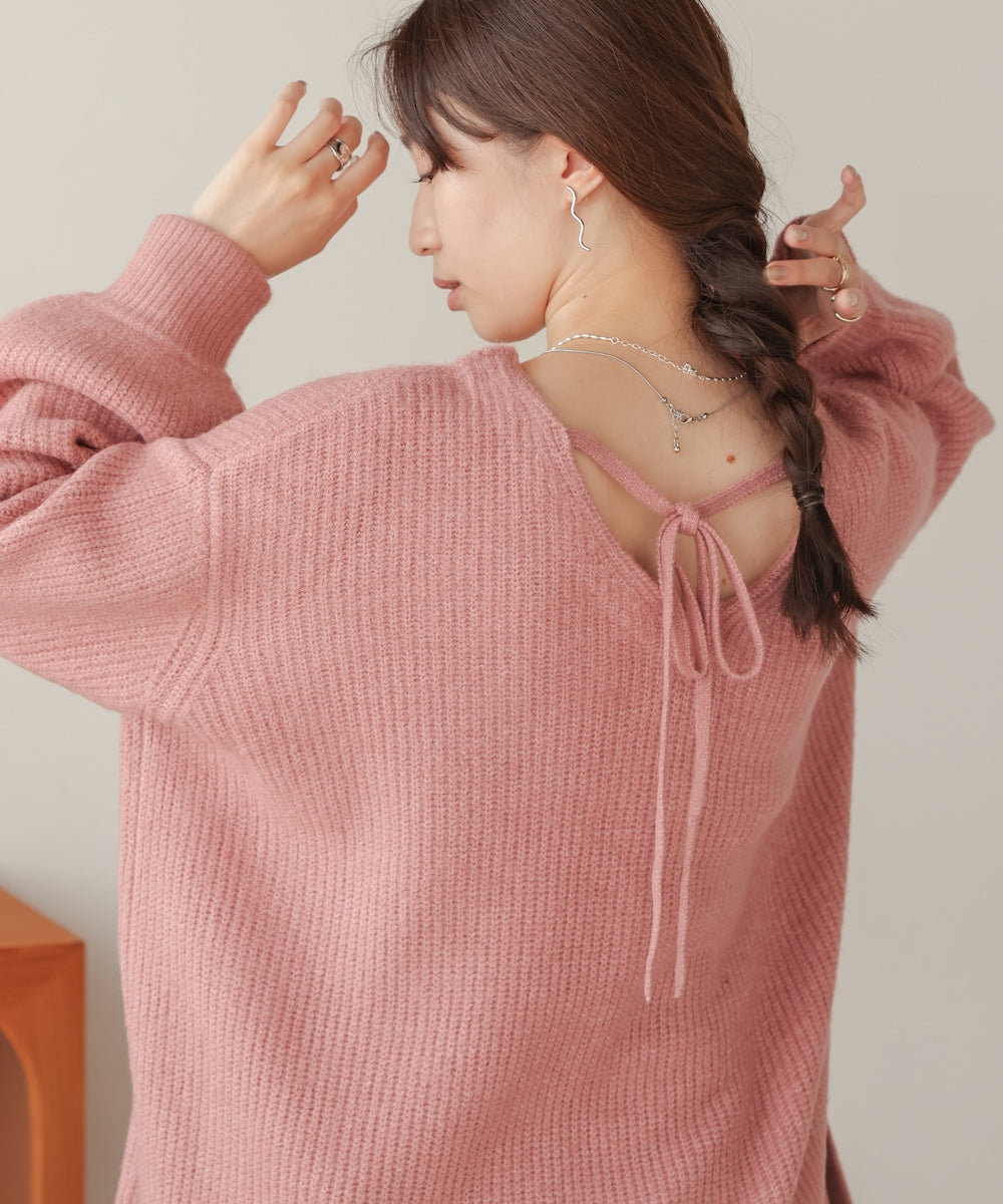 airy yarn back open knit