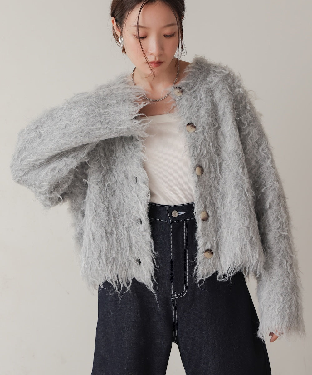 mix shaggy knit cardigan