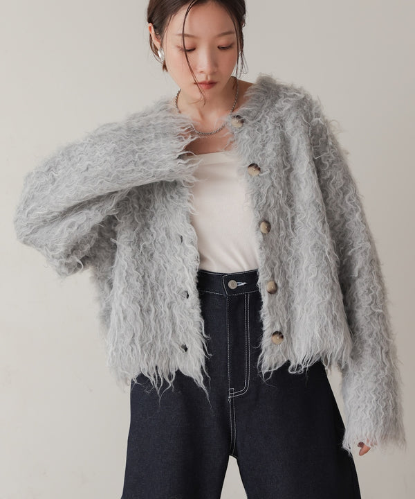 mix shaggy knit cardigan