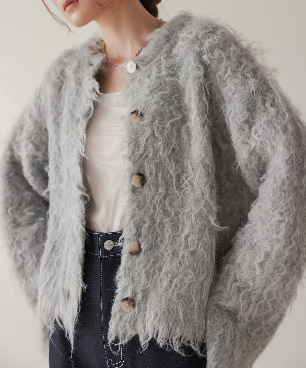 mix shaggy knit cardigan