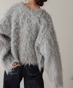 mix shaggy knit cardigan