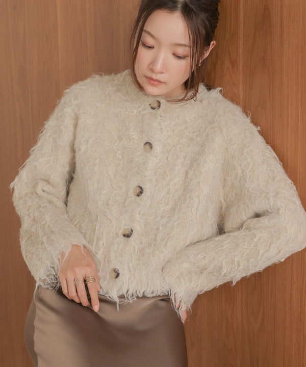 mix shaggy knit cardigan