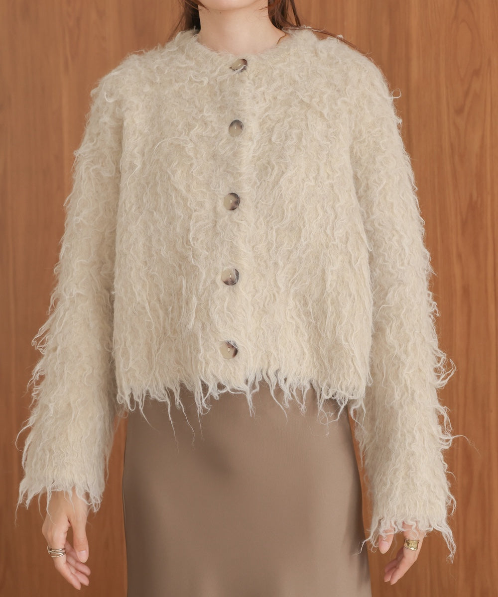 mix shaggy knit cardigan