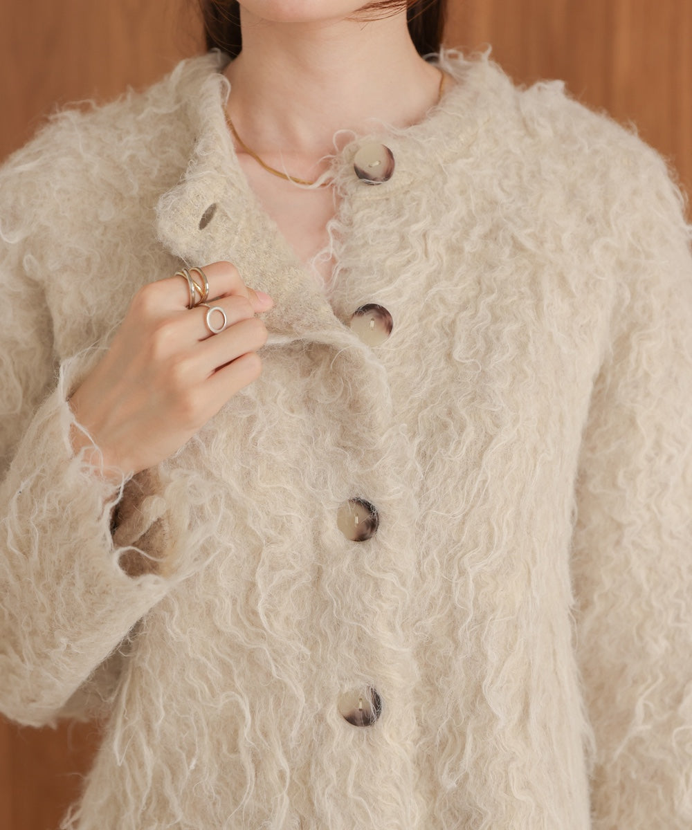 mix shaggy knit cardigan