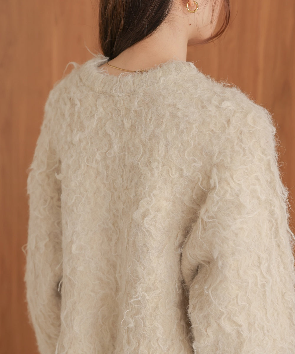 mix shaggy knit cardigan