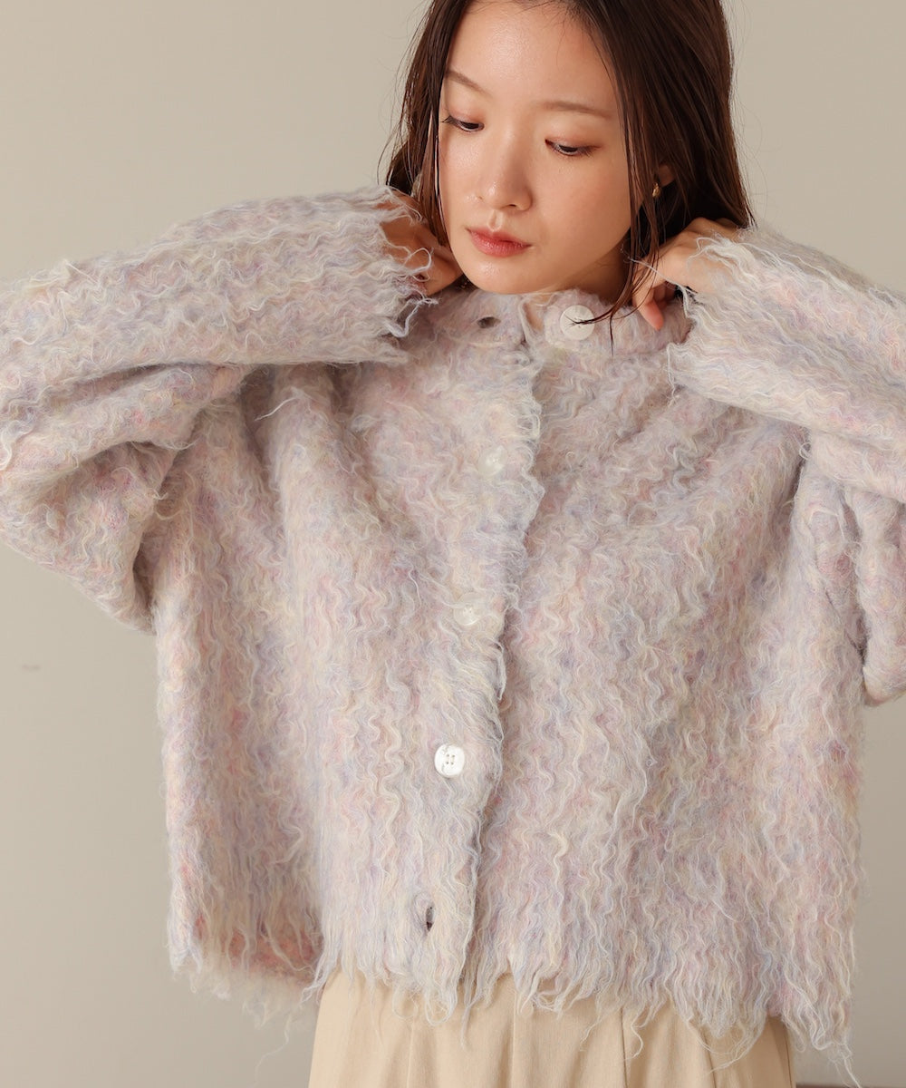 mix shaggy knit cardigan