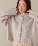 mix shaggy knit cardigan