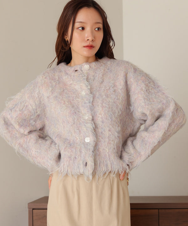 mix shaggy knit cardigan