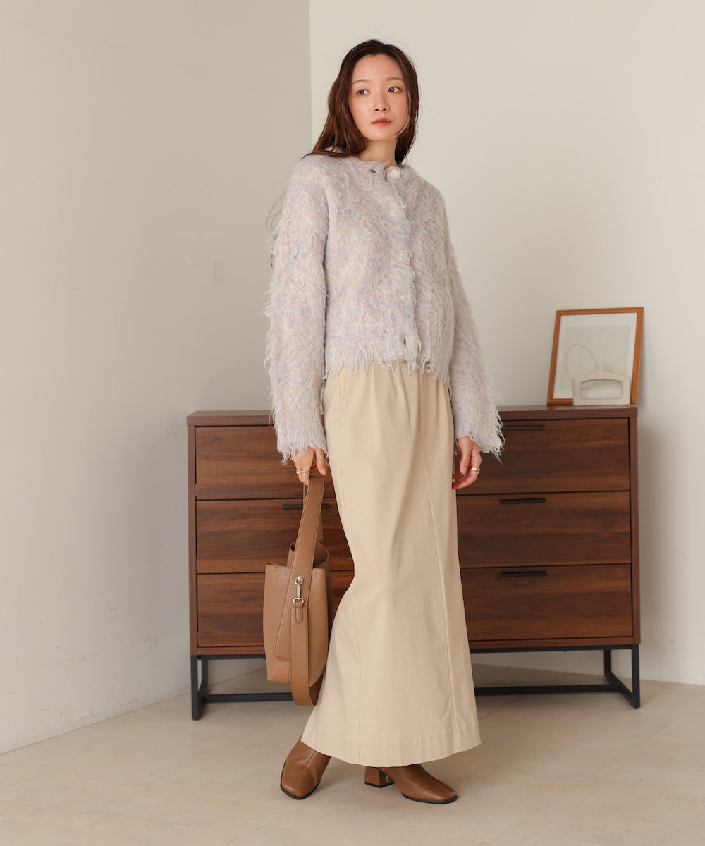 mix shaggy knit cardigan