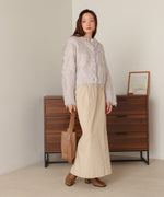 mix shaggy knit cardigan