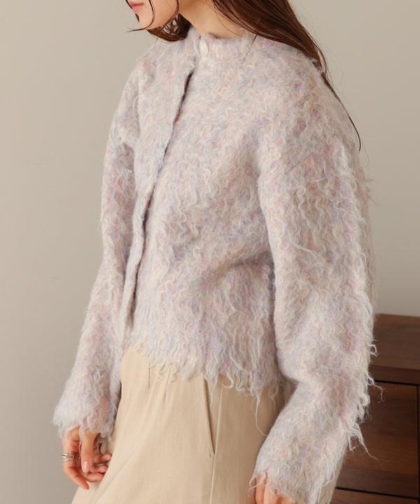 mix shaggy knit cardigan