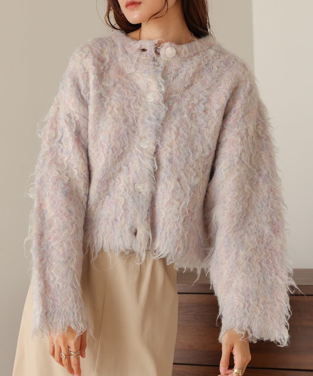 mix shaggy knit cardigan
