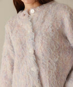 mix shaggy knit cardigan