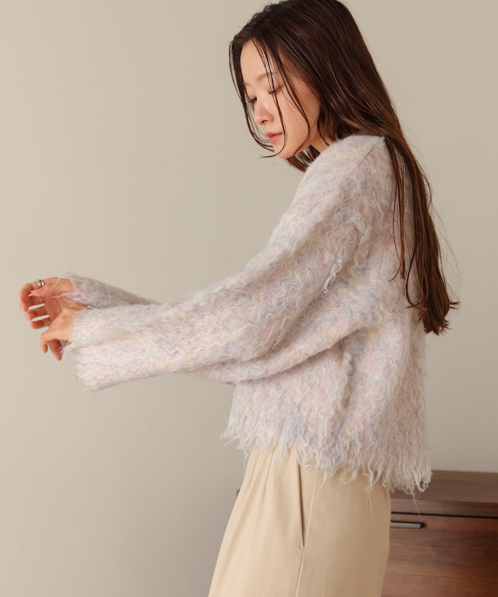 mix shaggy knit cardigan
