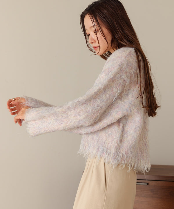 mix shaggy knit cardigan