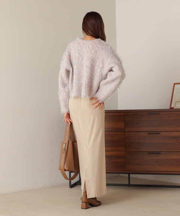 mix shaggy knit cardigan