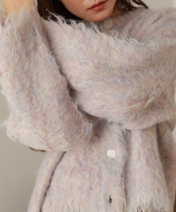 mix shaggy knit cardigan