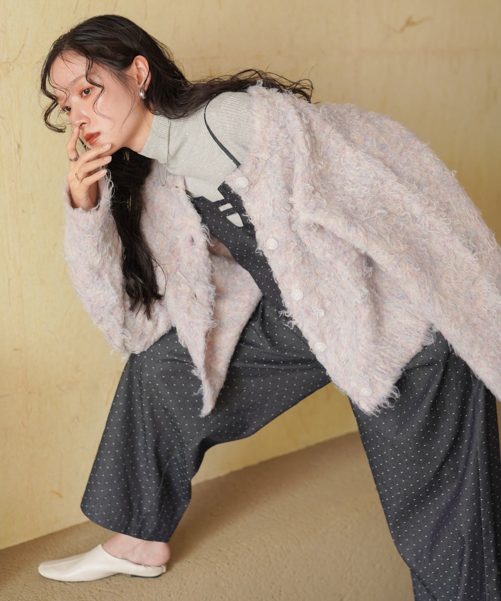 mix shaggy knit cardigan