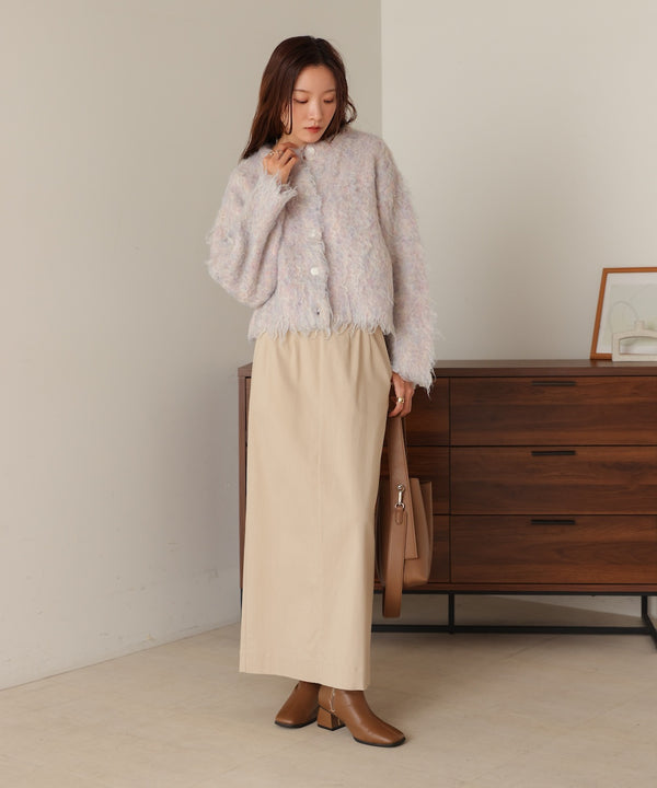 mix shaggy knit cardigan