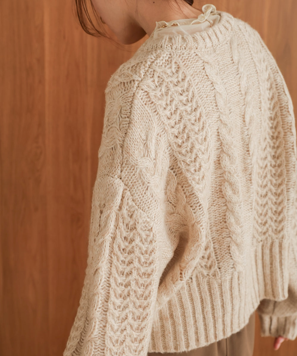 mohair touch cable zip knit