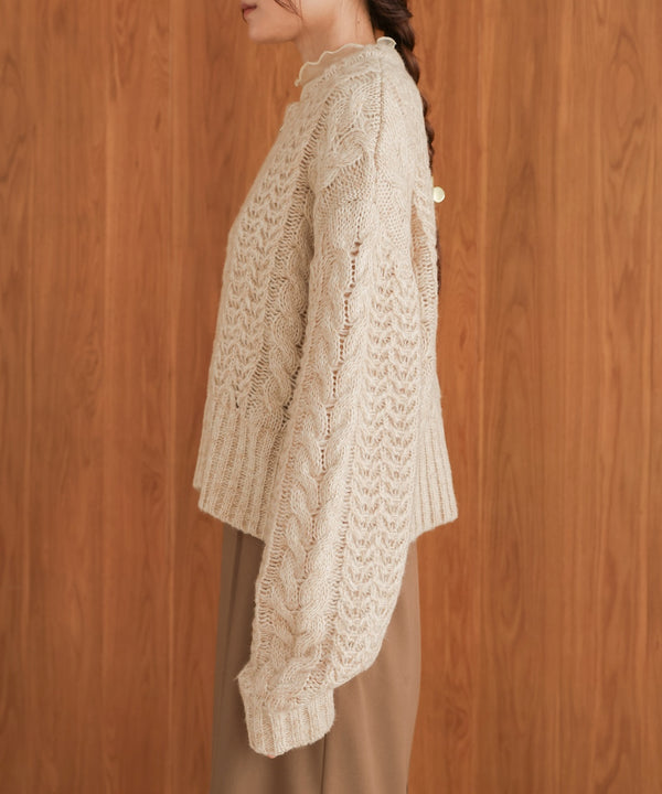 mohair touch cable zip knit