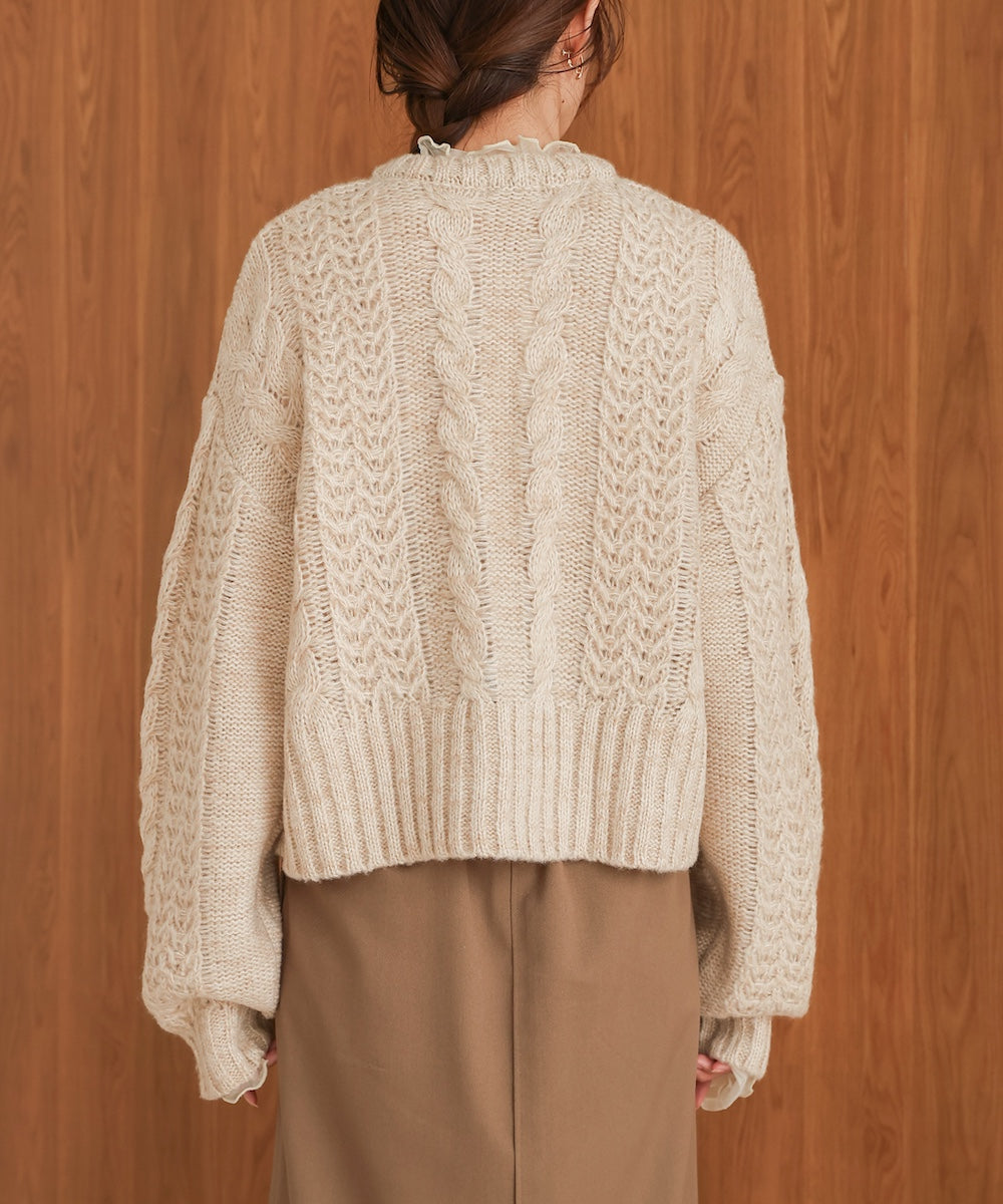 mohair touch cable zip knit