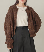 mohair touch cable zip knit