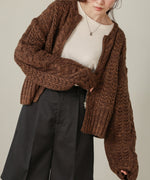 mohair touch cable zip knit