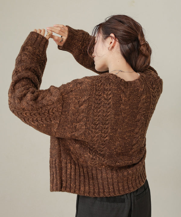 mohair touch cable zip knit