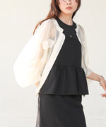 【S・Mサイズ展開】イージージョーゼットペプラムキャミワンピース