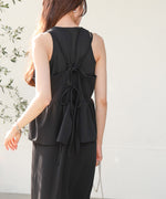 【S・Mサイズ展開】イージージョーゼットペプラムキャミワンピース