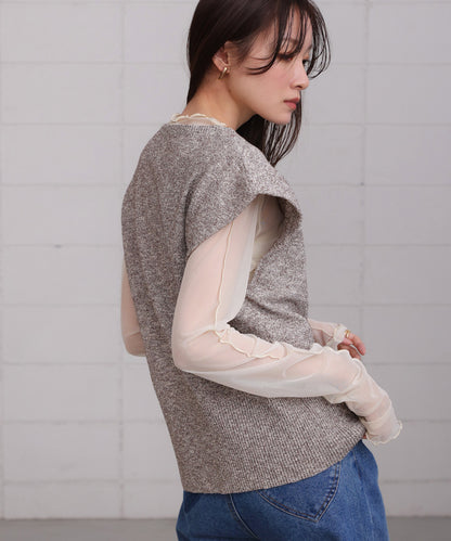 mixed knit vest