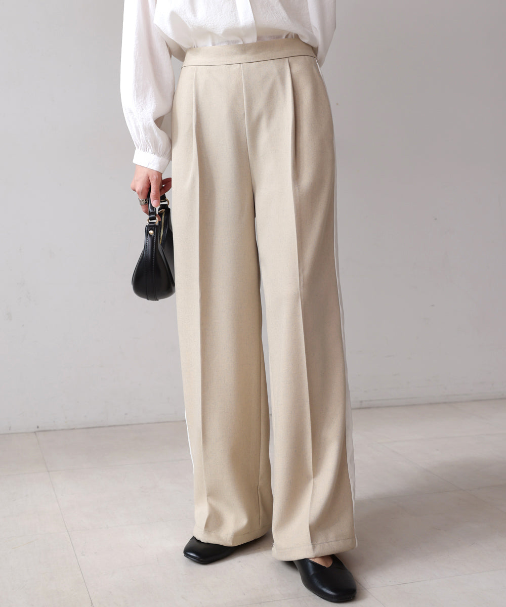 【S・Mサイズ展開】２ＷＡＹセンタープレスサイドラインパンツ