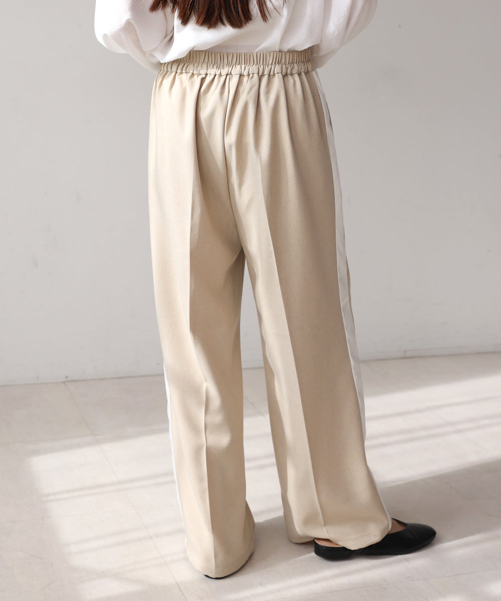 【S・Mサイズ展開】２ＷＡＹセンタープレスサイドラインパンツ