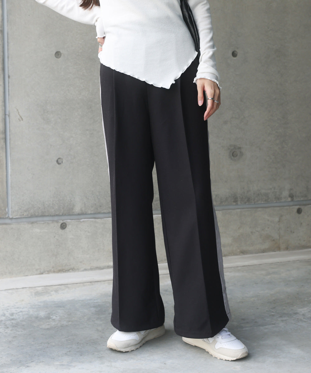 【S・Mサイズ展開】２ＷＡＹセンタープレスサイドラインパンツ