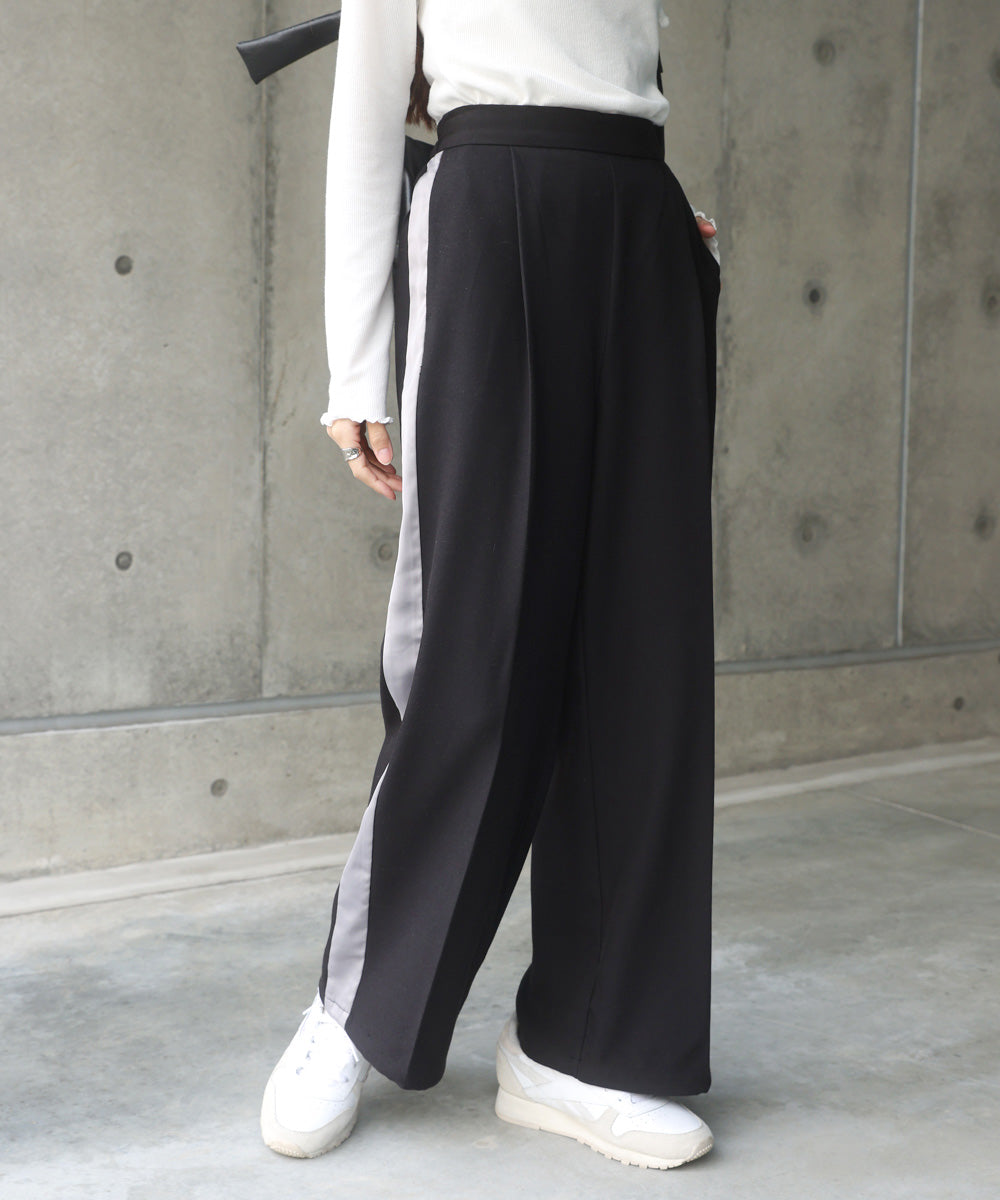 【S・Mサイズ展開】２ＷＡＹセンタープレスサイドラインパンツ
