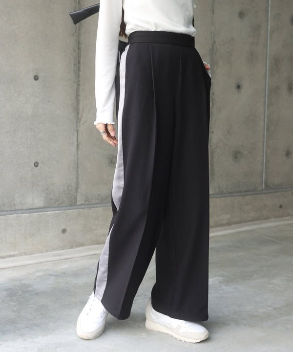 【S・Mサイズ展開】２ＷＡＹセンタープレスサイドラインパンツ