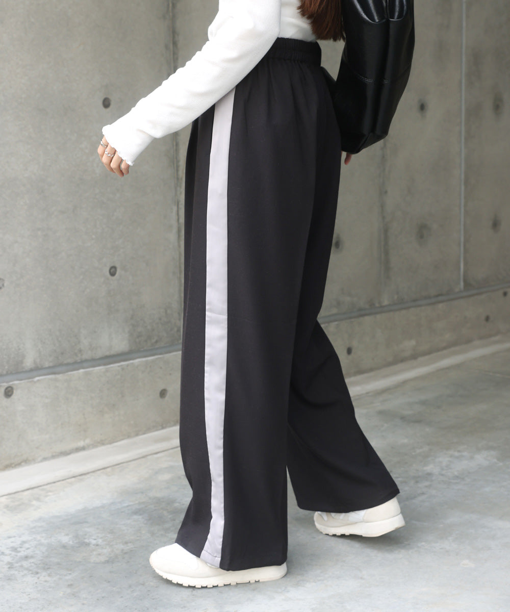 【S・Mサイズ展開】２ＷＡＹセンタープレスサイドラインパンツ