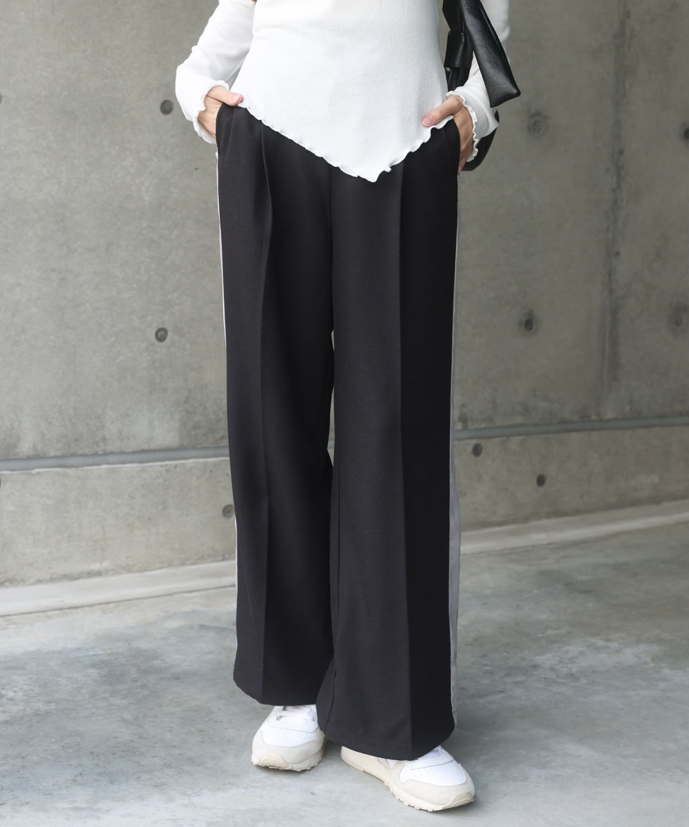 【S・Mサイズ展開】２ＷＡＹセンタープレスサイドラインパンツ