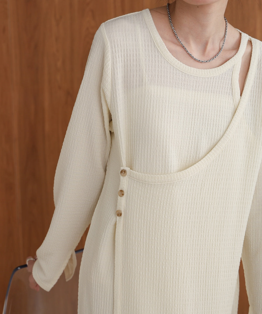 【低身長さん向けサイズあり】レイヤードデザインカットワンピース