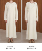 【低身長さん向けサイズあり】レイヤードデザインカットワンピース