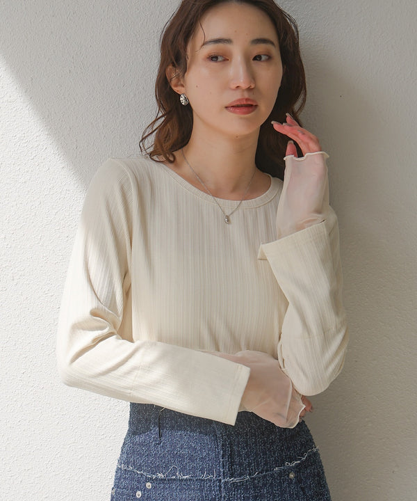 袖スリットチュールカットトップス