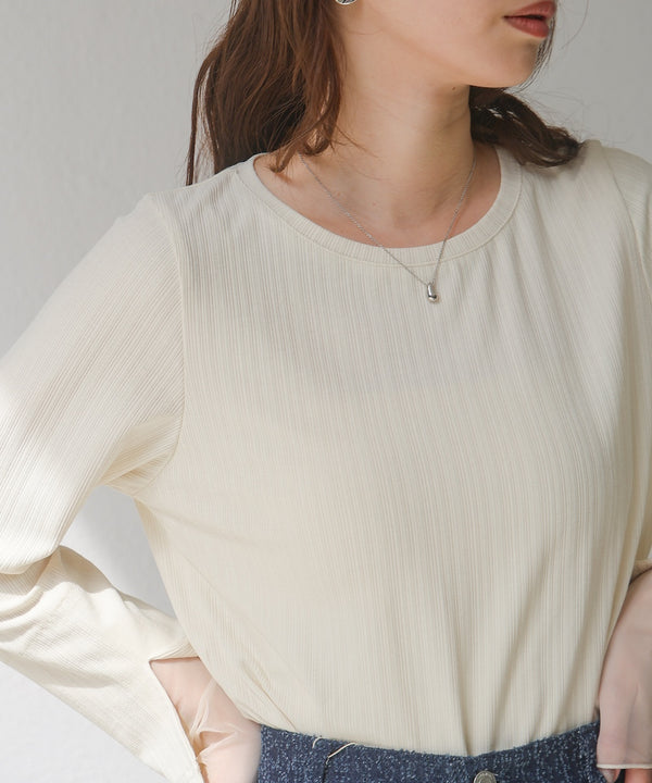 袖スリットチュールカットトップス