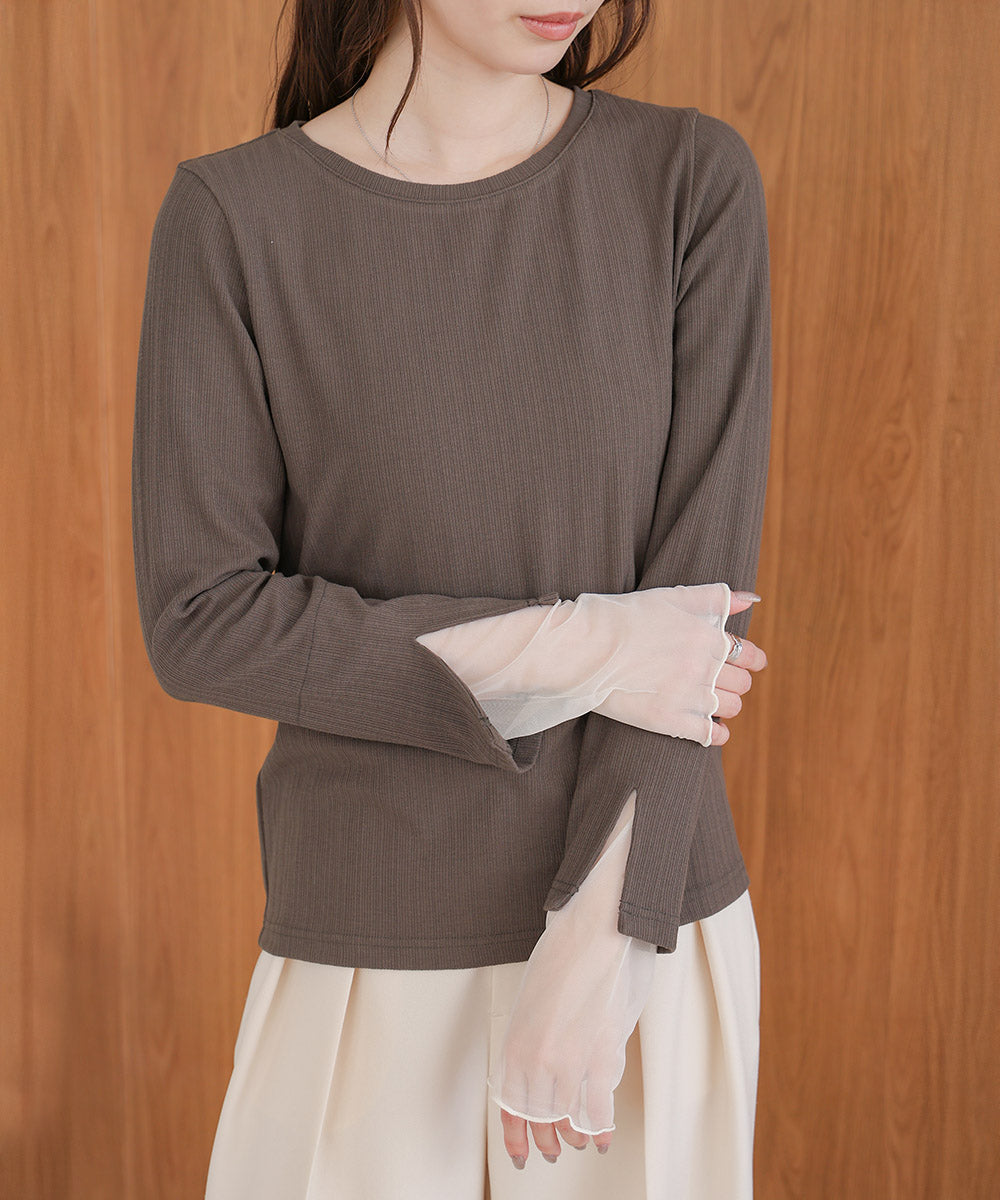 袖スリットチュールカットトップス