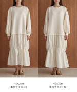 【Sサイズあり】異素材ドッキングギャザーワンピース